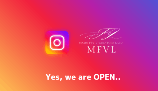 公式Instagramができました