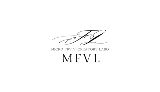 MFVLのサイトをオープンしました
